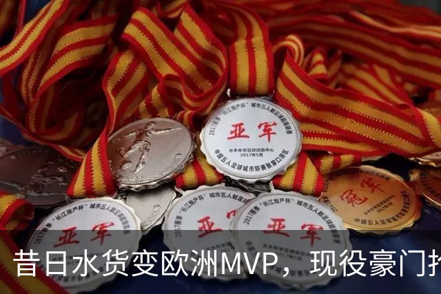 about image